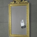 562 4542 MIRROR